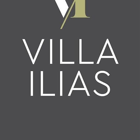 Villa Ilias ปาร์กา ภายนอก รูปภาพ